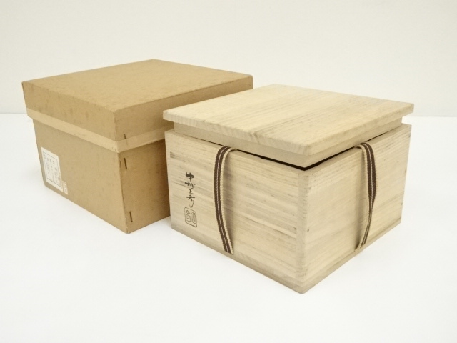 道具 ] - 道具 中村正彦造 伊羅保茶碗（銘：無事）（前大徳 高橋悦道